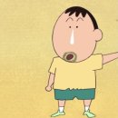 하타나카아라점