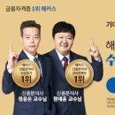 신용문고 이미지