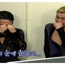 We댄스스포츠 이미지