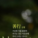 현신로 이미지