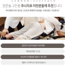 금곡한의원 이미지