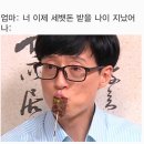 창원동물병원 이미지