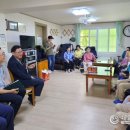 안양 경로당 이미지