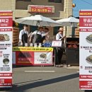 강경젓갈이야기 이미지