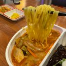 구로동중국집 보배반점 구로점 후기