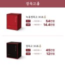 경희온맘한의원 이미지