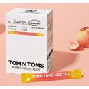 (주)탐앤탐스 이미지