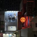 건축다방 이미지