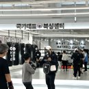 국가대표 복싱센터 세종점 이미지