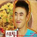 1호매점