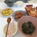 행자네집 | @수영 연수반인데 평영 다시 배우는 나/ 건강식 아닌 건강식/미니 등산/행자야식 굿