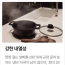 조*만 - 안양시 만안구 장내로 9 | 조*만