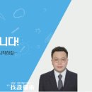 나우설비 이미지