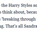 메리그레이스 | 에바에 탄 그레이스쿤: 프로젝트 헤일메리 짧은 후기