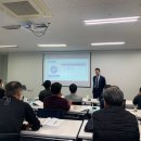 토지보상상담센터(행정사사무소) | 기업인증 실무의 모든 것! 행정사 실무교육 현장 스케치!