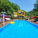 가평 용소폭포 펜션 이미지