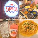 버팔로바베큐 | 대구 동대구역 맛집 모닥 텍사스바베큐 동대구점 바베큐 플래터 후기