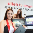 진영아이피 이미지