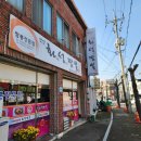 선산중앙로-15 이미지