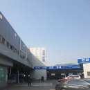 현대종합정비공장 네이버블로그