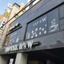 호텔잇츠더블유 이미지