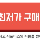 vivere 906 이미지