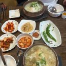 백년장수고려삼계탕 이미지