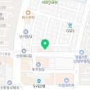 마선생마약국밥광주신창점 이미지