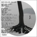 바다언덕 이미지