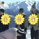 미성전자