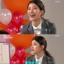 수지맞다 이미지
