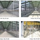 우종 축산 이미지