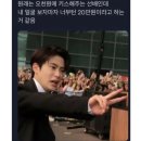 홀리몰리 이미지