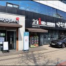 수원-1484 이미지