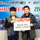 대구곰두리봉사회 이미지
