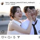 수원-1152 | 평택 본식 메이크업 본메이크업 예약 후기