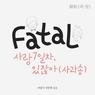 (주)레인보우브릿지에이전시 이미지