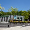 에코환경 이미지