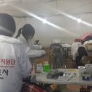 진도실내체육관 이미지