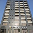 에이치원호텔 | 광주 터미널 챔피언스필드 위더스 근처 호텔 추천! 에이치원호텔 내돈내산