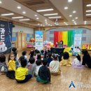 목원사랑어린이집 이미지