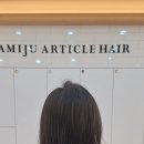 글램헤어 이미지