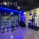 다이아몬드짐