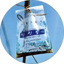 이영우농장 이미지