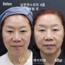 제이의원 이미지