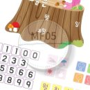 그루터기어린이집 이미지