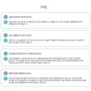 맑고 고운 세상 이미지