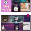 릴리상점 이미지