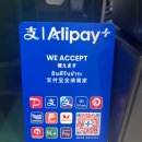 나라온누리약국 이미지