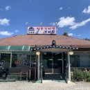 포천 까사 이미지